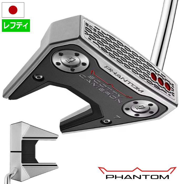 Callaway(キャロウェイ) オデッセイ トゥーロン 2022 SAN Callaway(キャロウェイ) オデッセイ トゥーロン 2022 SAN