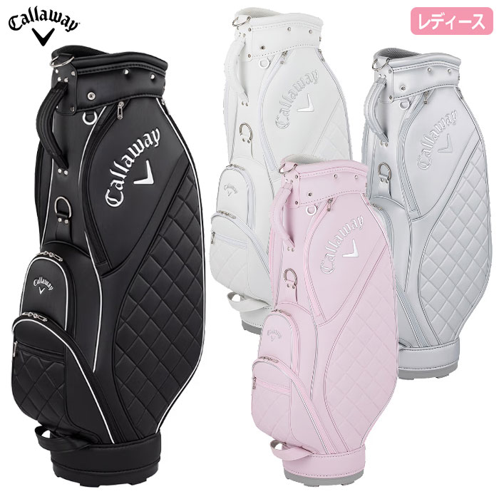 Callaway（キャロウェイ） キャディバッグ アップタウン ウィメンズ 26