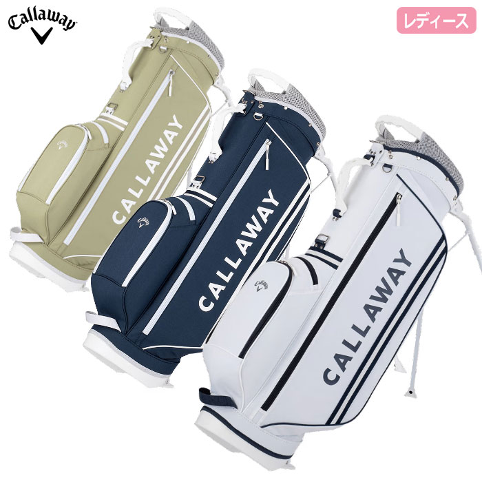 Callaway（キャロウェイ） 4050 Stand FW 23 JM キャディバッグ 9.5型