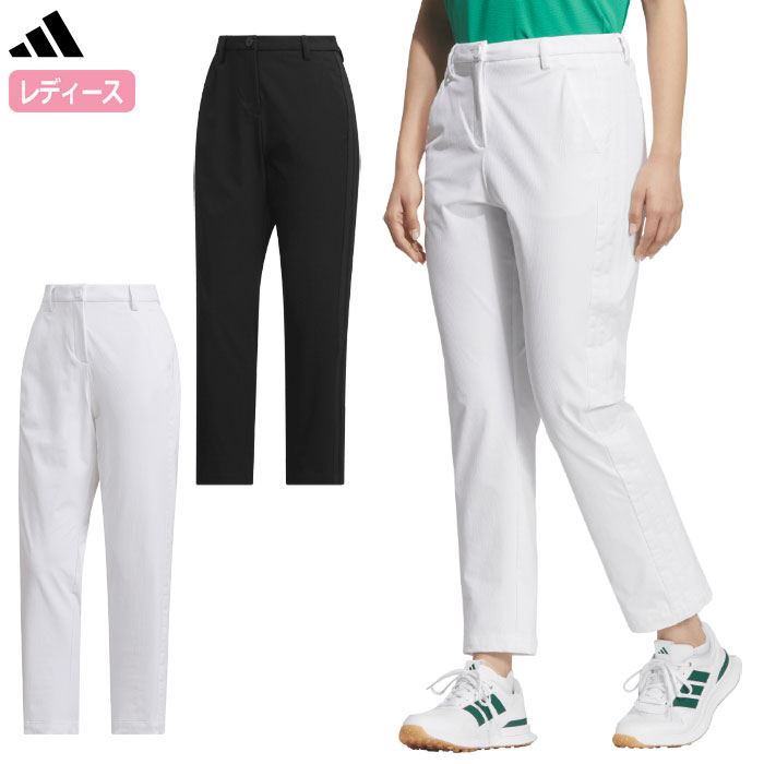 adidas（アディダス） スリーストライプス EX-STRETCH ACTIVE アンクル