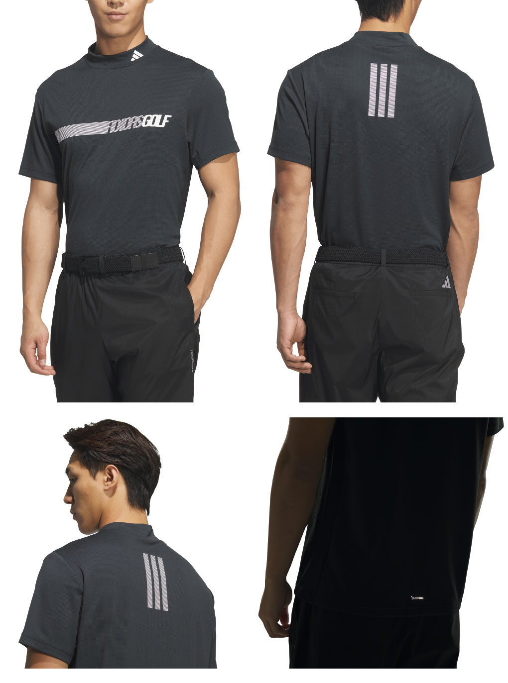adidas（アディダス） CLIMACOOL クライマクール モックネック サイド