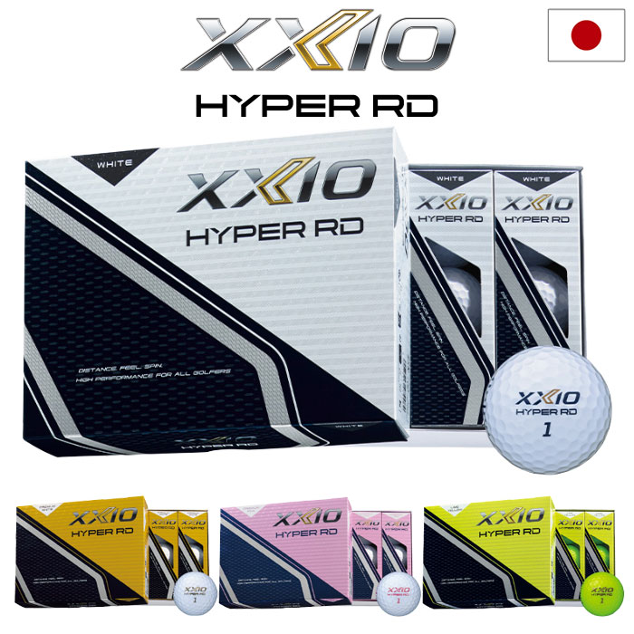�[�N�V�I HYPER RD �S���t�{�[�� 1�_�[�X �S12�� 3�s�[�X XXIO �_�����b�v ���{���K�i