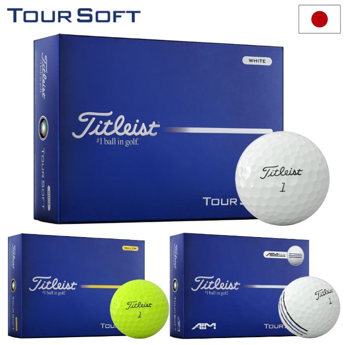 �^�C�g���X�g 2026 Tour Soft �c�A�[�\�t�g �{�[�� 1�_�[�X(12������) �S���t�{�[�� 2026�N���f�� TITLEIST ���{���K�i