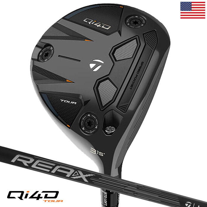 Callaway（キャロウェイ） 2023 グレートビッグバーサ アイアンセット
