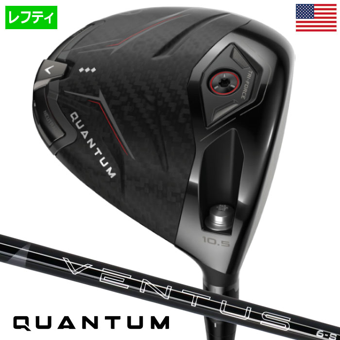 Callaway（キャロウェイ） ELYTE ドライバー メンズ 右用 TENSEI GREEN