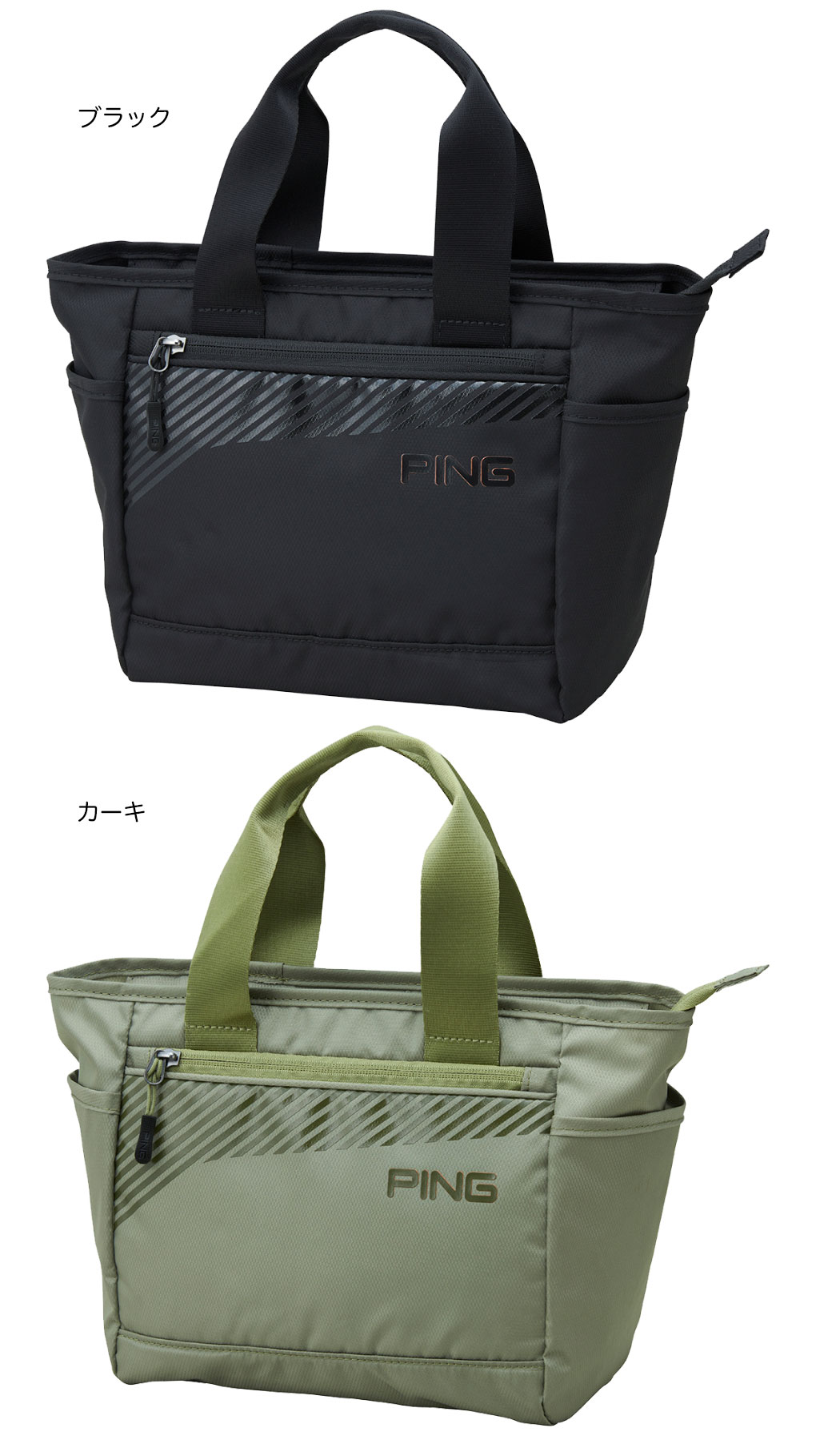 PING その他 ゴルフ用バッグ｜ゴルフ用バッグ｜ゴルフ｜スポーツ 通販