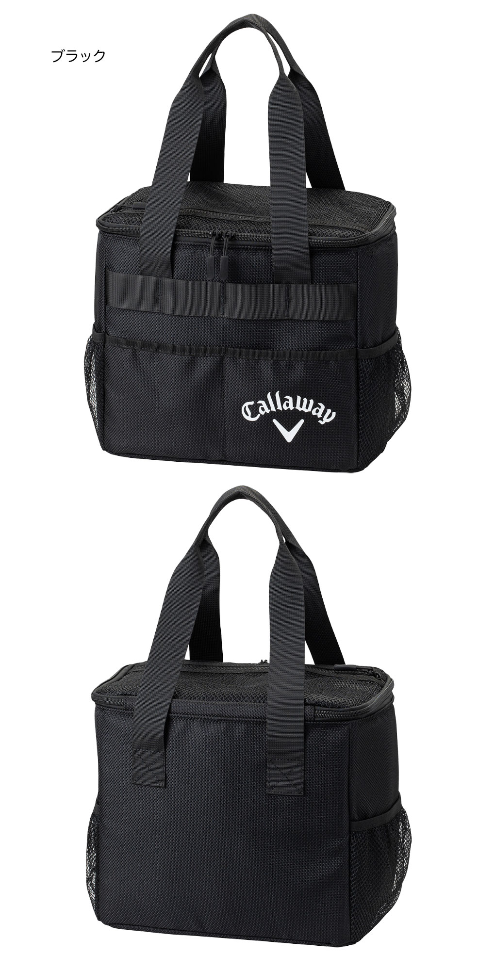 Callaway（キャロウェイ） サーモ ギアバッグ THERMO GEAR BAG 26 JM