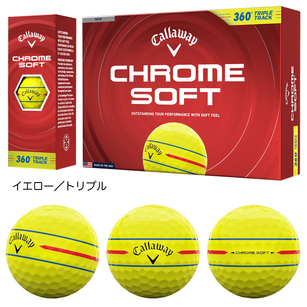 Callaway ゴルフ 練習用ボール｜ゴルフ練習器具｜ゴルフ｜スポーツ