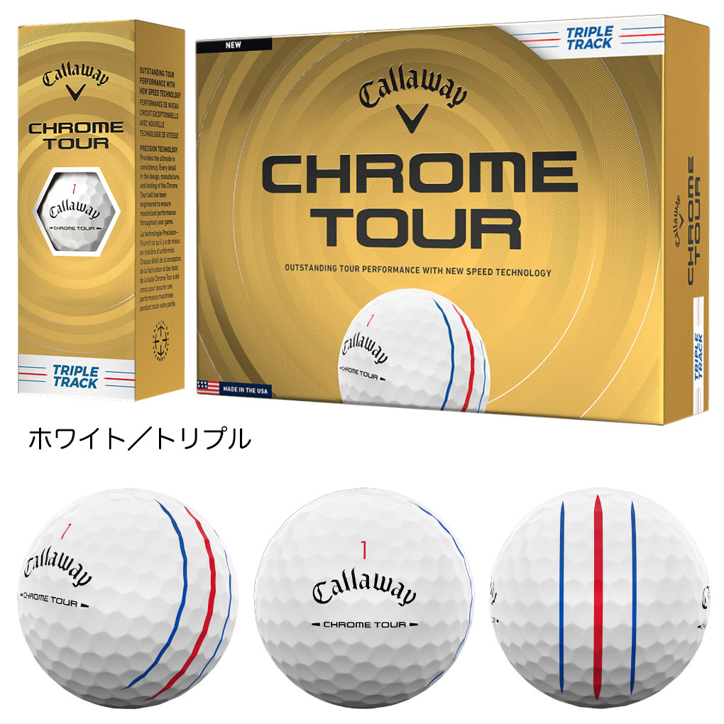 Callaway ゴルフ 練習用ボール｜ゴルフ練習器具｜ゴルフ｜スポーツ