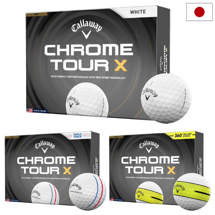 �L�����E�F�C CHROME TOUR X / TRIPLE TRACK / 360° YELLOW STRIPE �S���t�{�[�� 1�_�[�X 12���� Callaway �S���t 2026�N���f�� �S���t�{�[�� ���{���K�i