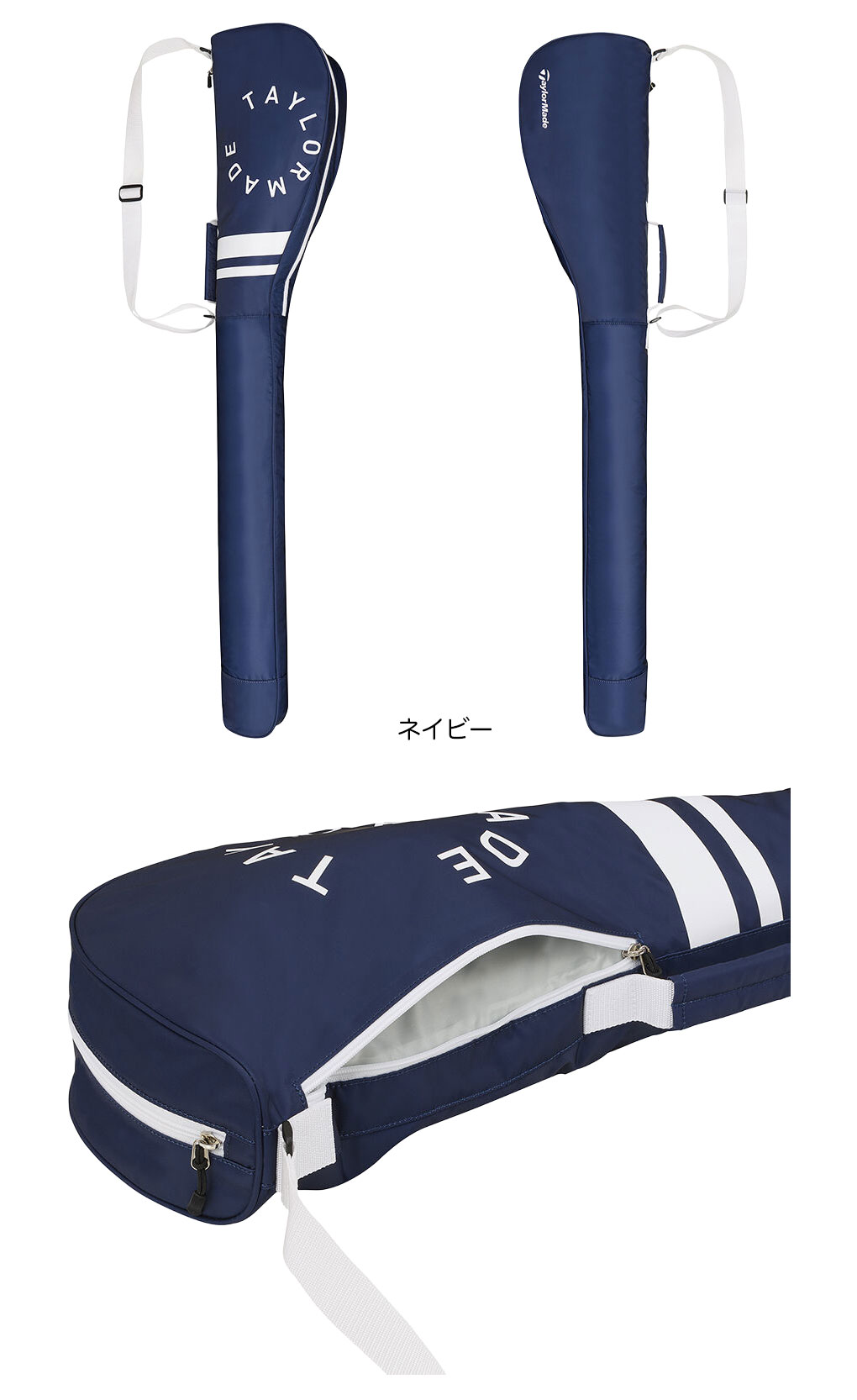 TaylorMade（テーラーメイド） サーク クラブケース TL903 ゴルフ 46