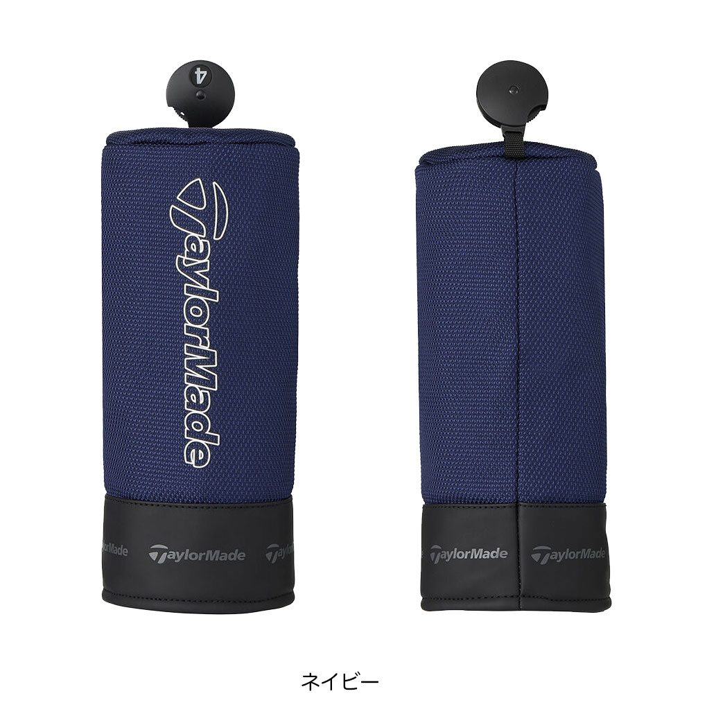 テーラーメイドユーティリティヘッドカバーのおすすめ人気商品一覧