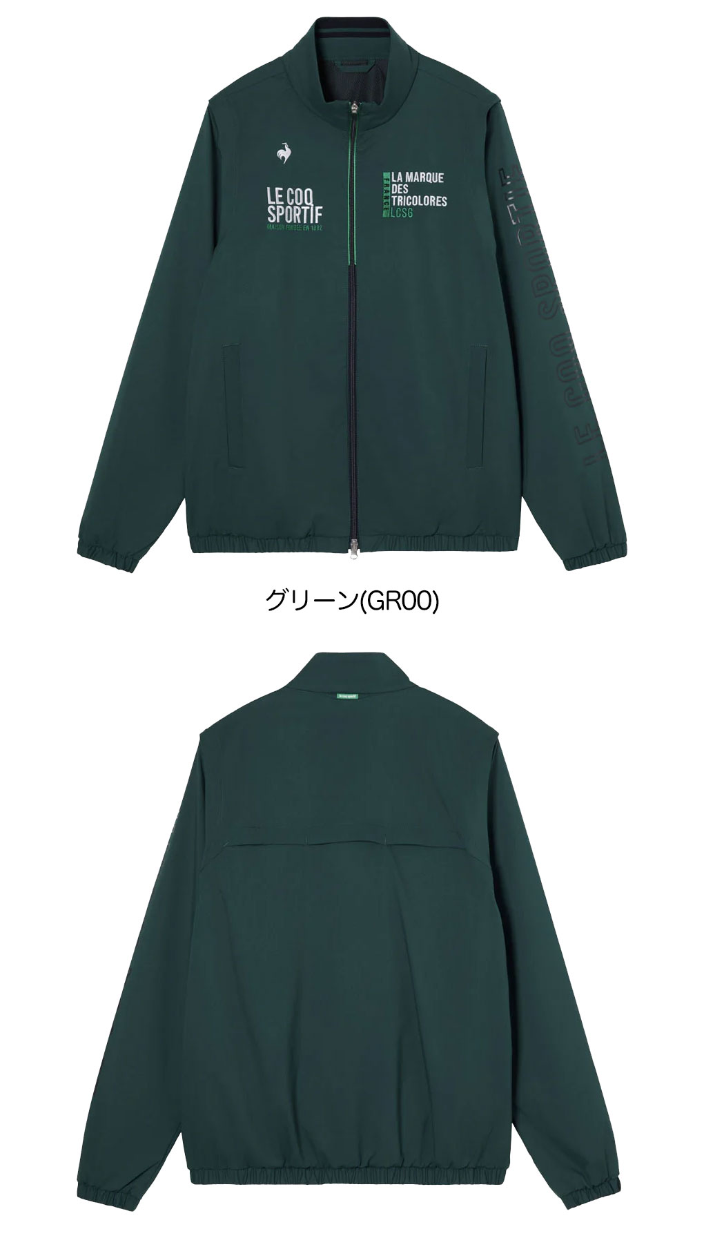 le coq sportif GOLF（ルコックスポルティフ ゴルフ） ルコック