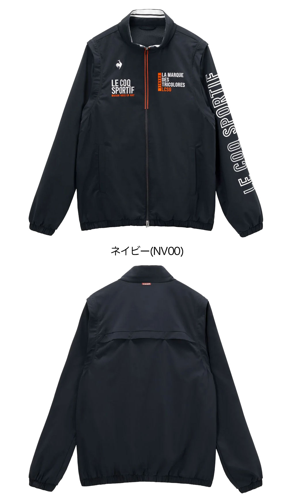 le coq sportif GOLF（ルコックスポルティフ ゴルフ） ルコック