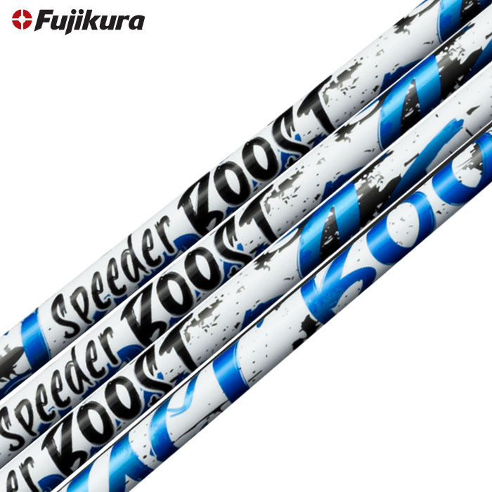TaylorMade（テーラーメイド） スリーブ付きシャフト USAフジクラ