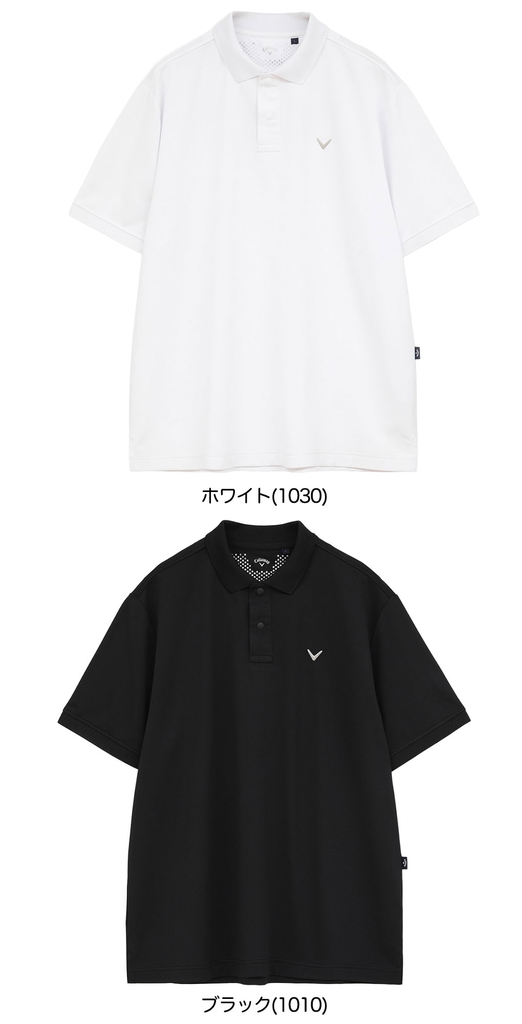 Callaway（キャロウェイ） ミニワッフルリラックス半袖ポロシャツ