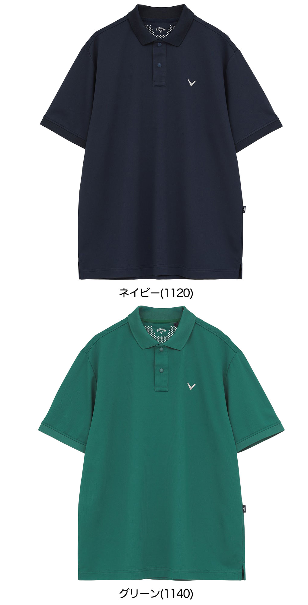 Callaway（キャロウェイ） ミニワッフルリラックス半袖ポロシャツ