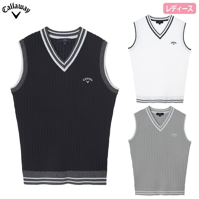 キャロウェイ リブ編みVネックニットベスト C26119200 レディース Callaway ゴルフウェア 2026春夏モデル 日本正規品
