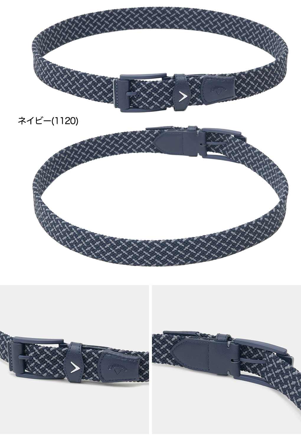 Callaway（キャロウェイ） 袋織ゴムメッシュ ベルト C26192102 メンズ