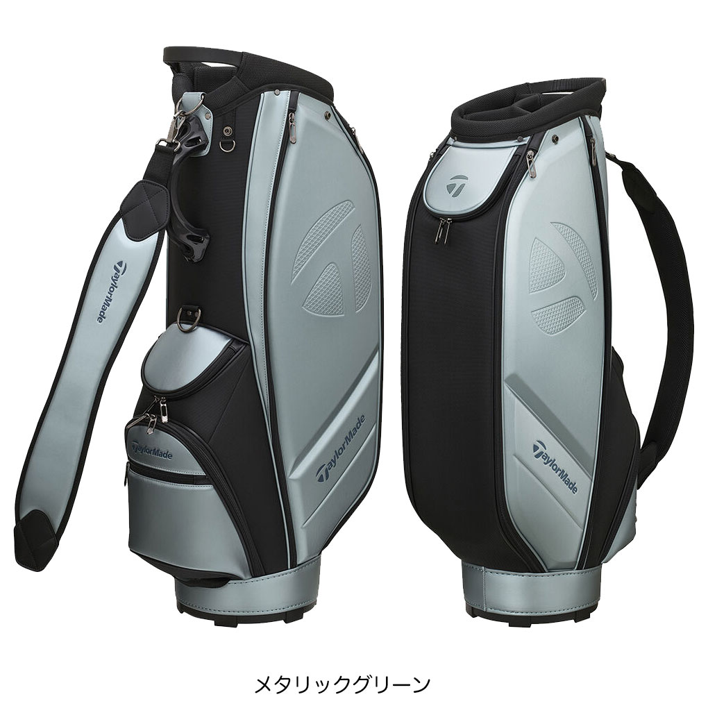 TaylorMade キャディバッグ（色：グリーン系）｜ゴルフ用バッグ