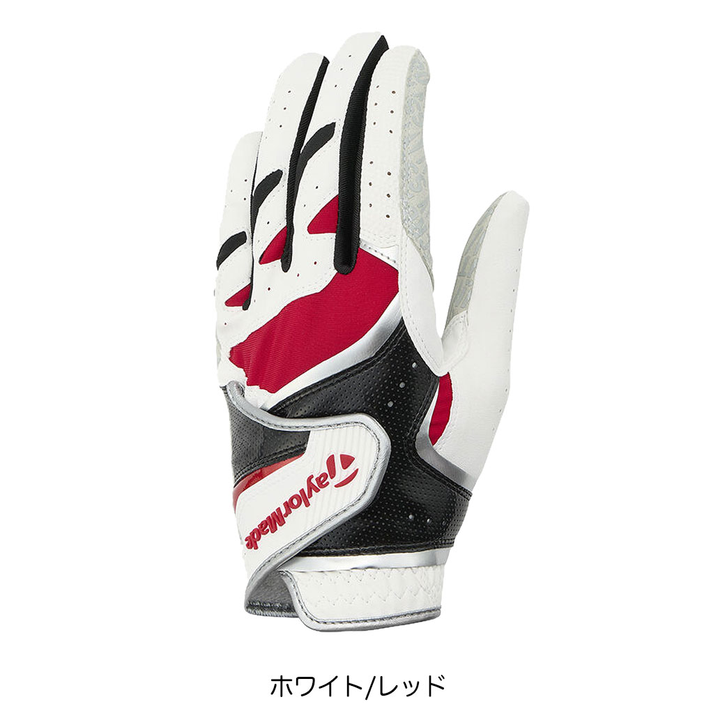 TaylorMade（テーラーメイド） TL931 インタークロス 7.0 グローブ