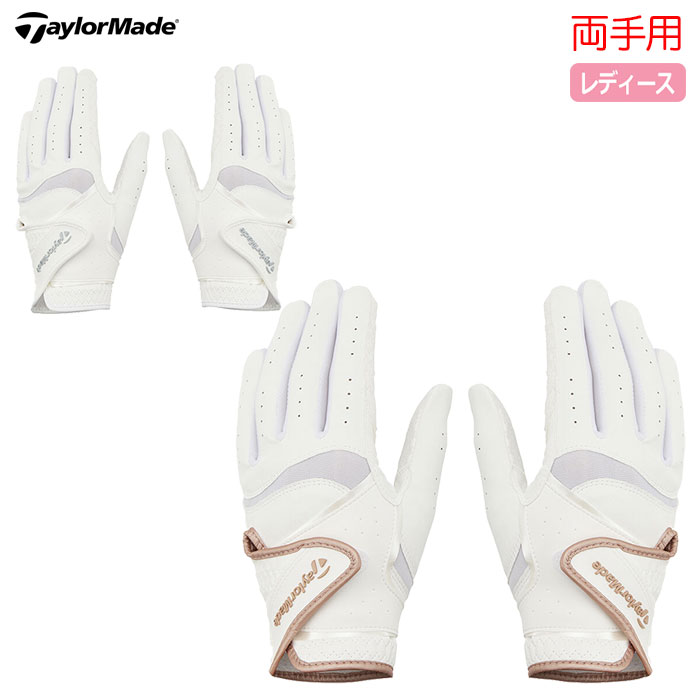 NIKE（ナイキ） ゴルフグローブ Tour Classic 3 ツアークラシック 天然