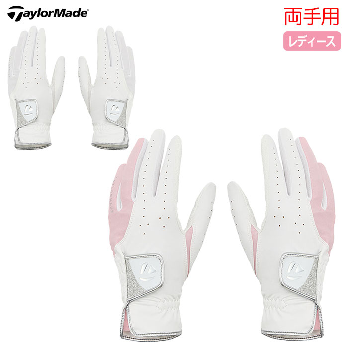 新品ナイキウィメンズ ツアークラシックグローブ サイズM(20)左10枚 NIKE（ナイキ） ゴルフグローブ Tour Classic 3 ツアークラシック 天然