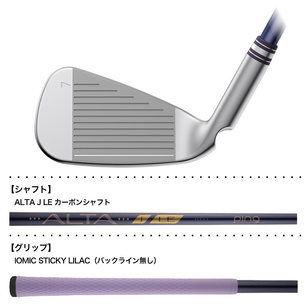 PING アイアンセット レディース｜クラブ（レディース）｜ゴルフ