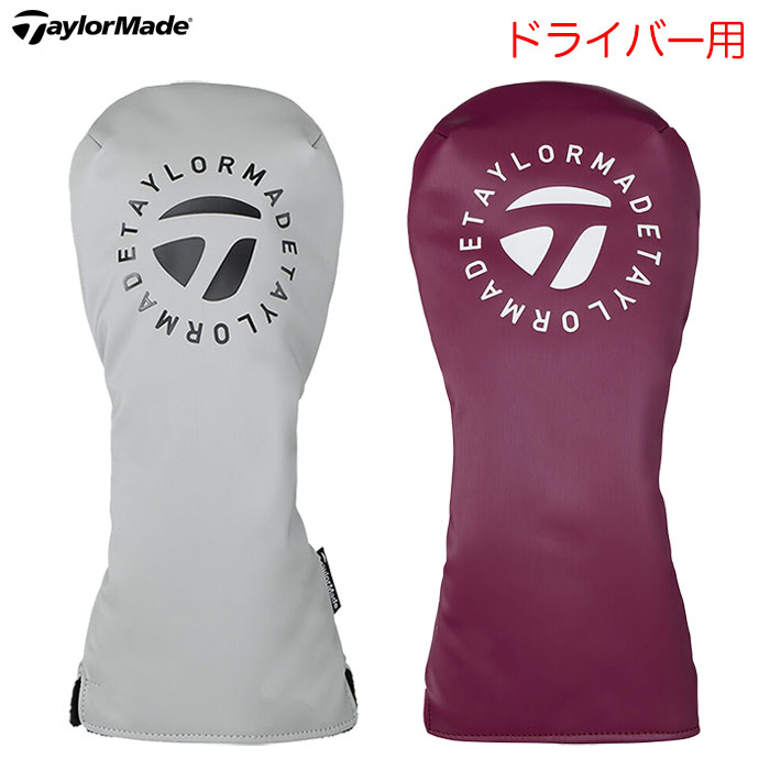 TaylorMade（テーラーメイド） UN786 サークルロゴ ヘッドカバー