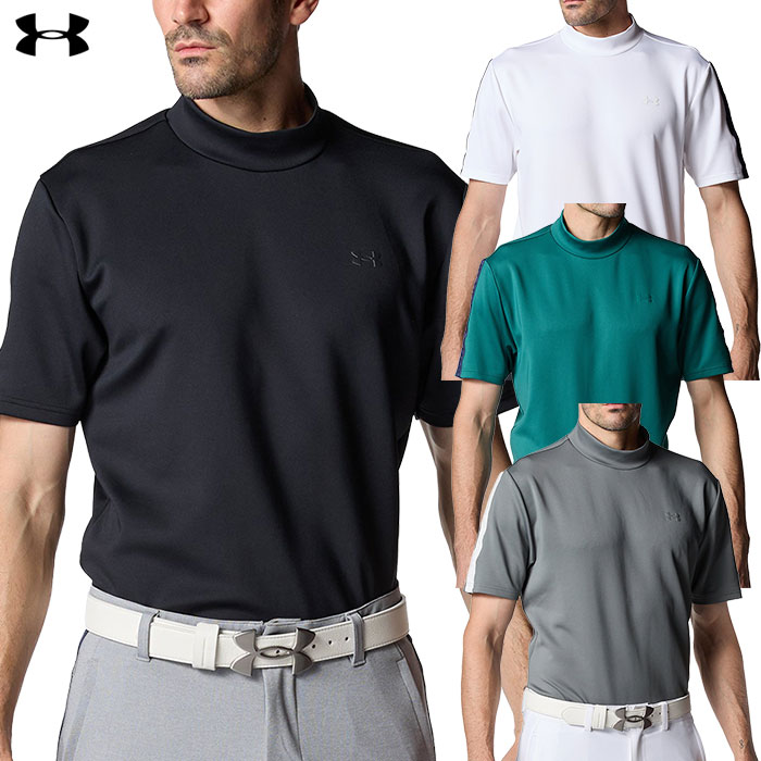 UNDER ARMOUR（アンダーアーマー） UAドライブ アーマーニット モック