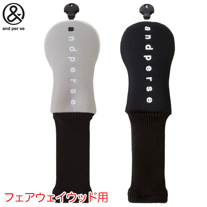 �A���p�X�B �w�b�h�J�o�[ �t�F�A�E�F�C�E�b�h�p AUS7146 �S���t and per se 2026�N���f�� ���{���K�i