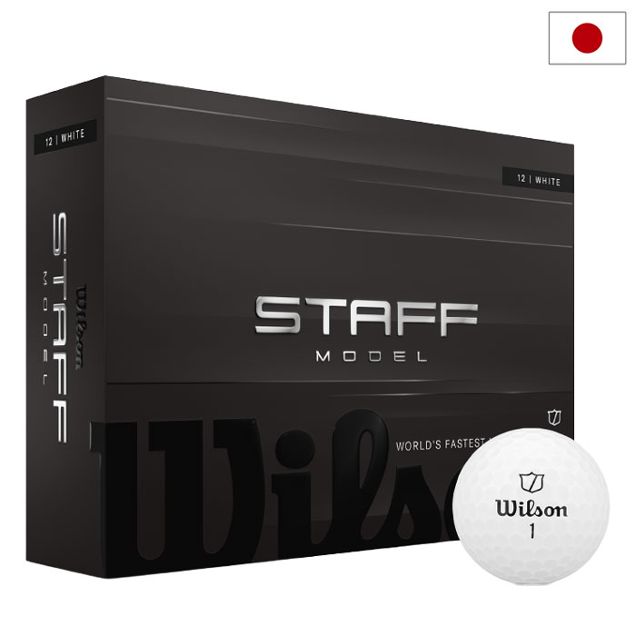 BRIDGESTONE（ブリヂストン） 3ダースセット ゴルフボール ツアーB