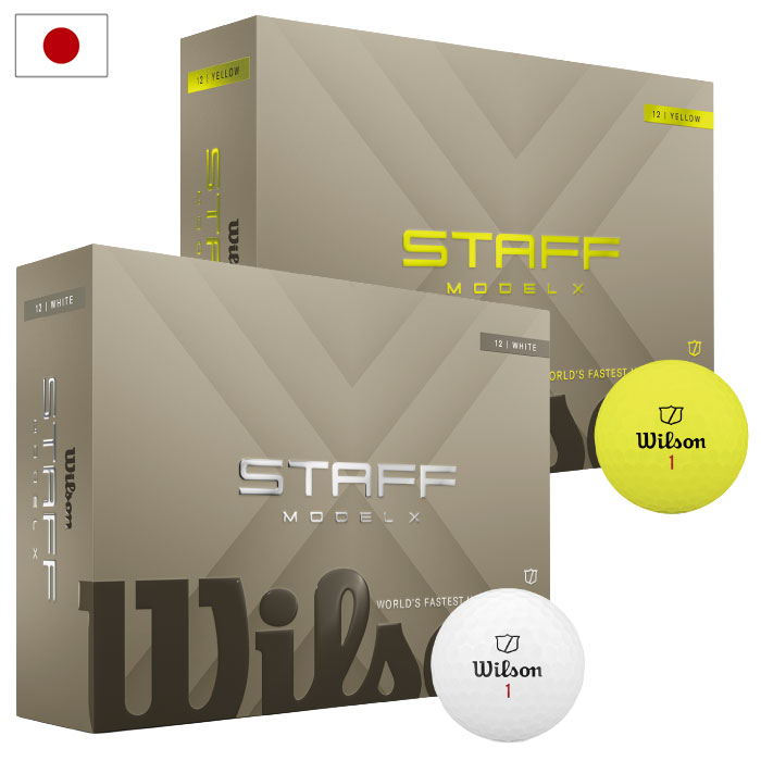 Wilson Staff（ウィルソンスタッフ） ウイルソンスタッフ Staff Model
