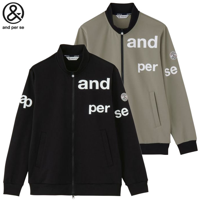 and per se（アンパスィ） ショットスムーザースウェット フルジップ