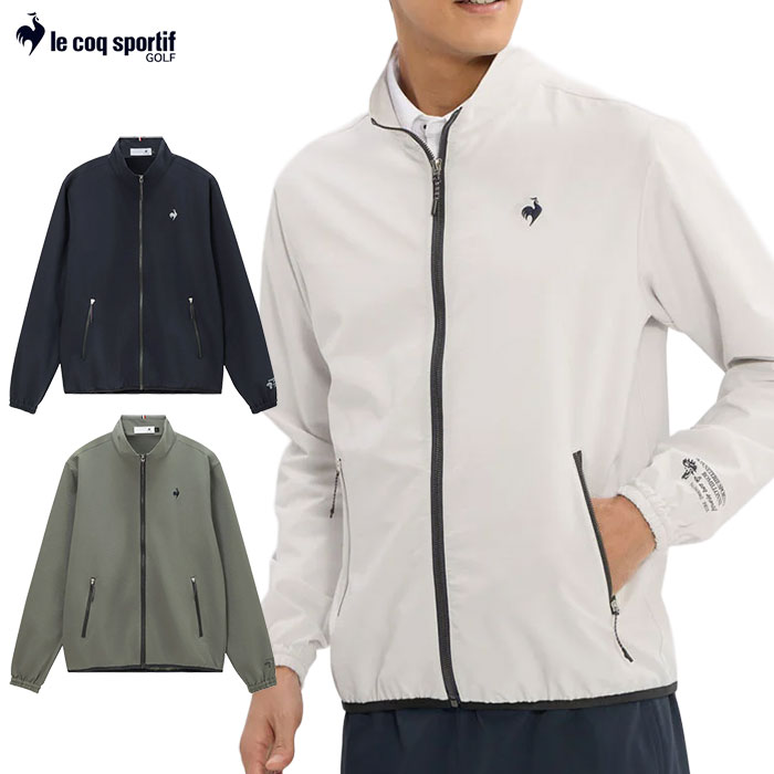 ルコックスポルティフ DAILY ストレッチブルゾン LG6SWB02M メンズ ゴルフウェア ゴルフ le coq sportif golf 2026春夏モデル 日本正規品