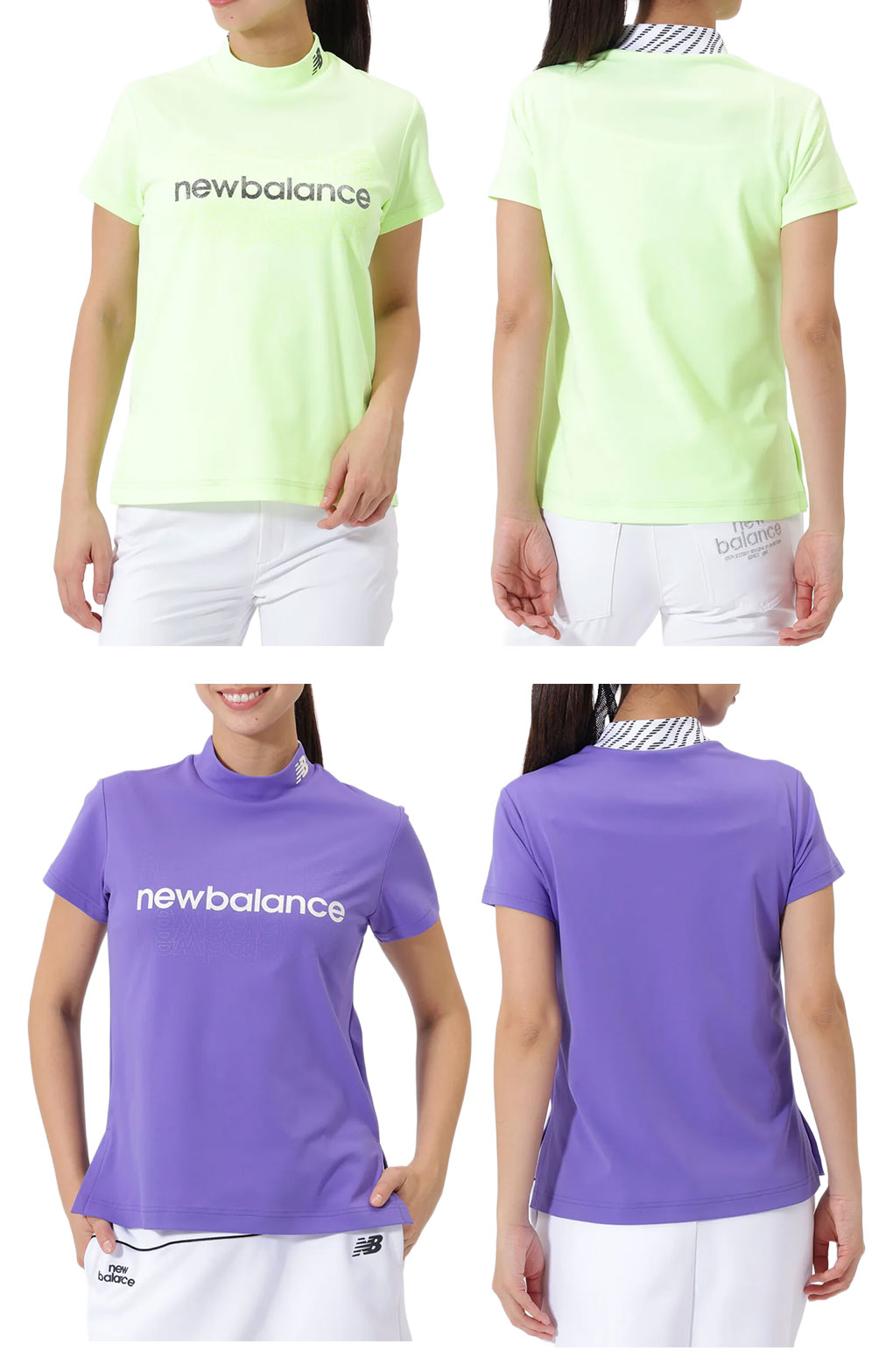 New Balance（ニューバランス） 半袖 モックネック プルオーバー 012