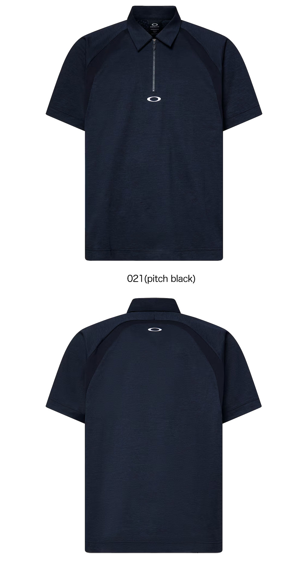 OAKLEY（オークリー） OAKLEY O-Sync Pack O-Shape Shirt 2.0