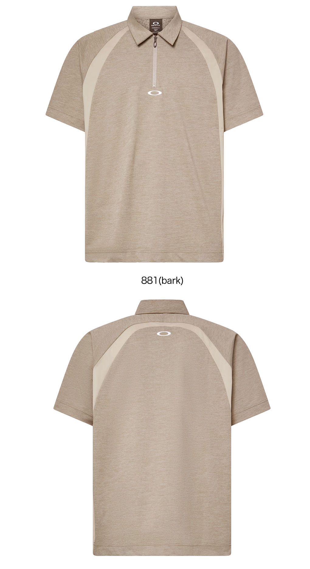 OAKLEY（オークリー） OAKLEY O-Sync Pack O-Shape Shirt 2.0