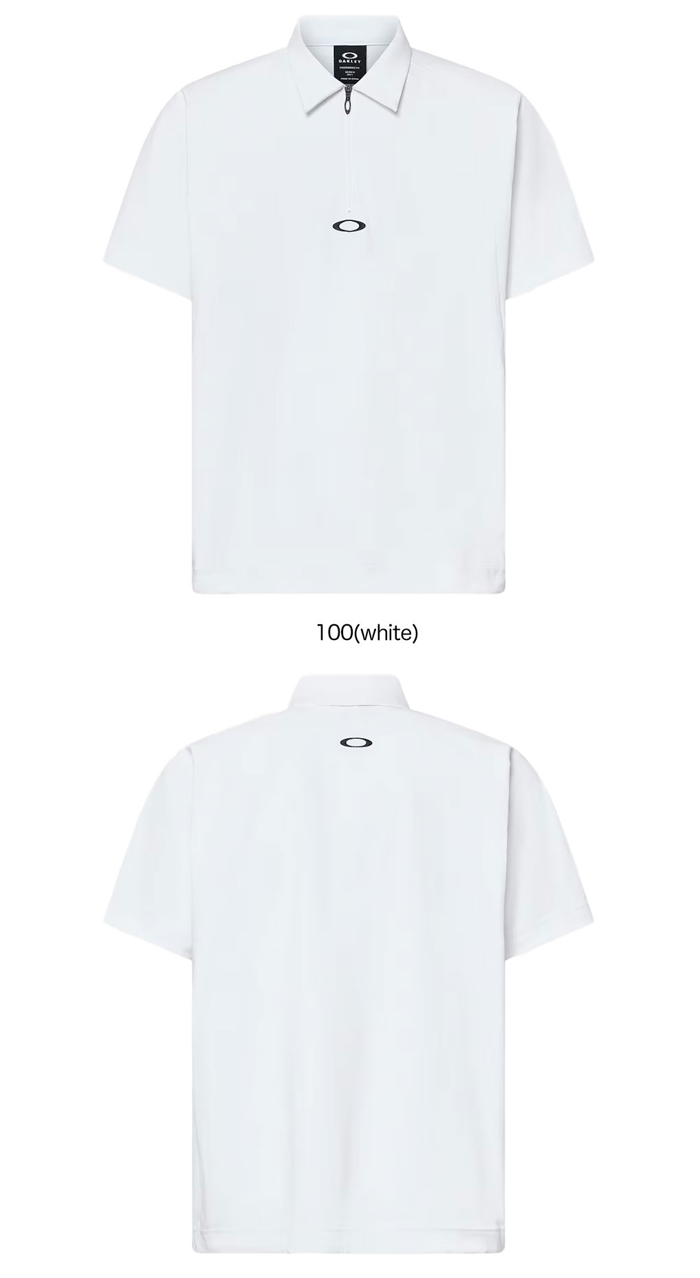 OAKLEY（オークリー） OAKLEY O-Sync Pack O-Shape Shirt 2.0