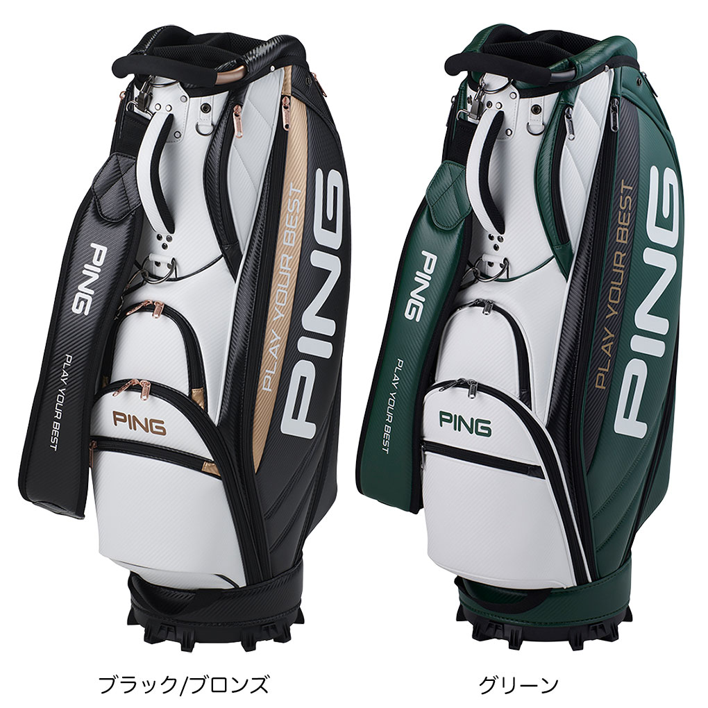 キャディバッグ 14分割（PING／ゴルフ用バッグ）｜ゴルフ | スポーツ 