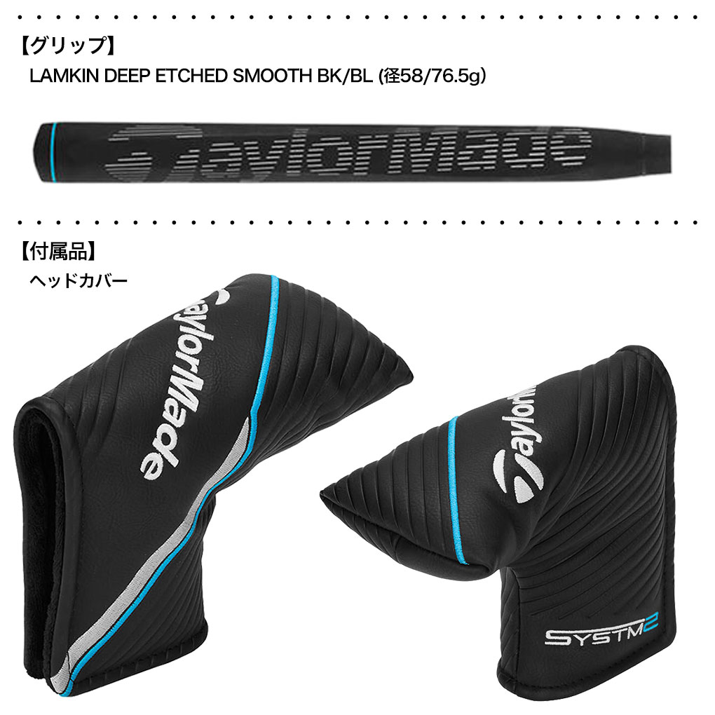 TaylorMade（テーラーメイド） SYSTM2 ソト 92 パター メンズ 右用 33