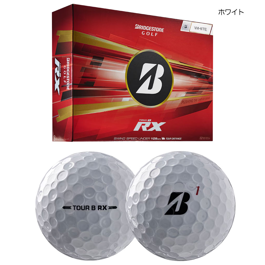 tour b rxのおすすめ人気商品一覧 通販 - Yahoo!ショッピング