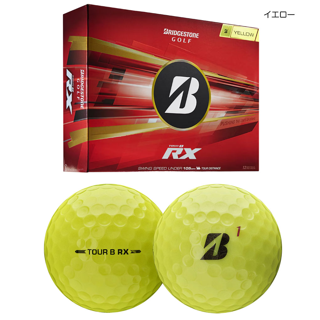 tour b rxのおすすめ人気商品一覧 通販 - Yahoo!ショッピング