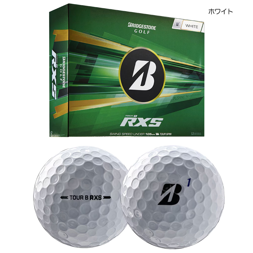 tour b rxのおすすめ人気商品一覧 通販 - Yahoo!ショッピング