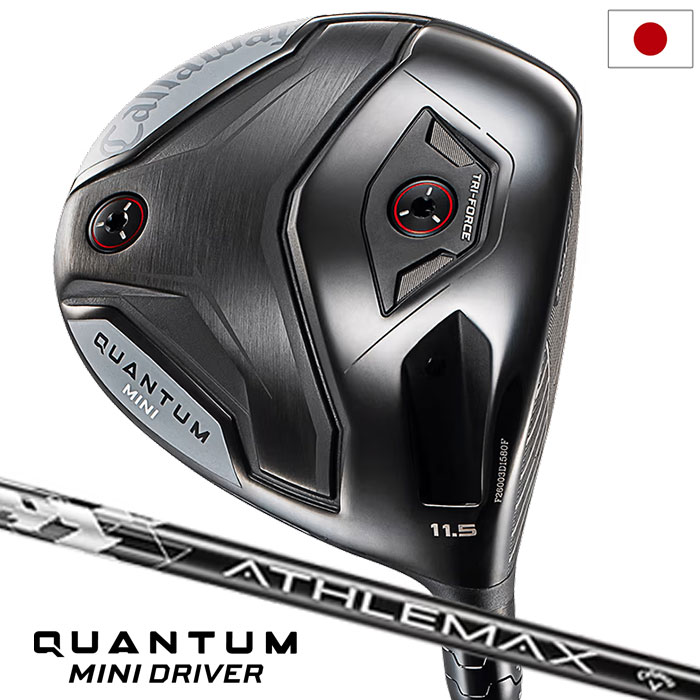 キャロウェイ Callaway（キャロウェイ） 日本正規品 ELYTE X エリート エックス