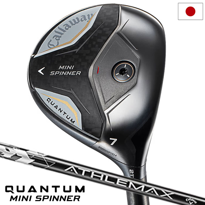 値下げ！コブラ KING forged cb アイアン8本セット KING MB CB アイアンセット (コブラ) 通販｜GDOゴルフショップ
