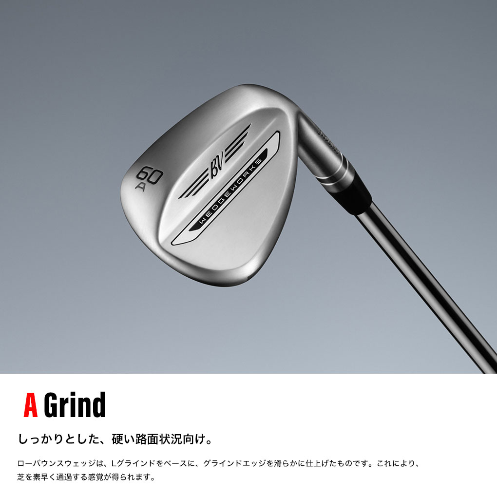 ウェッジ（バウンス角（バンス角）：4度）｜クラブ（メンズ）｜ゴルフ