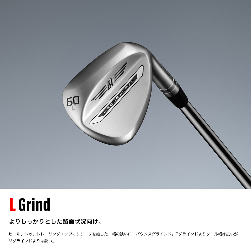 ウェッジ（バウンス角（バンス角）：4度）｜クラブ（メンズ）｜ゴルフ