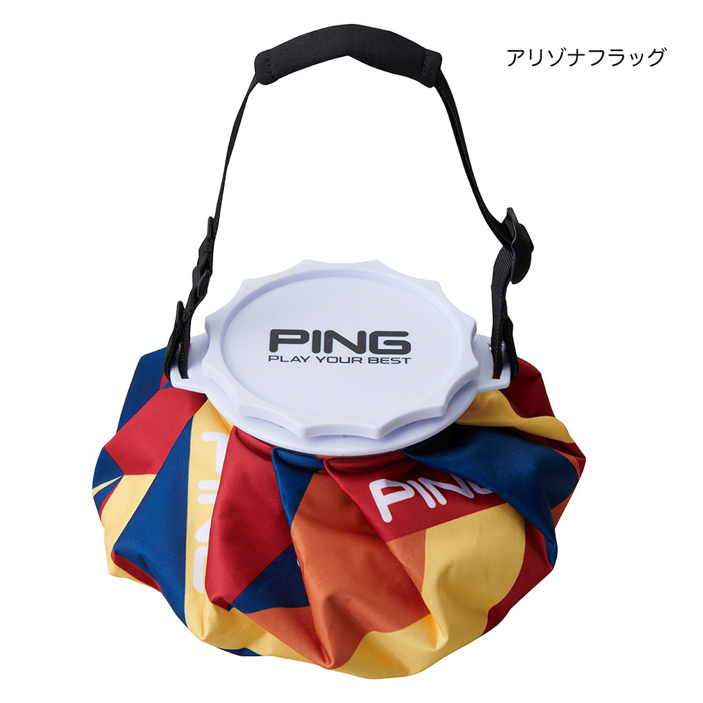 PING（ピン） AC-U2602 ビッグアイスパック 氷嚢 氷のう アイシング