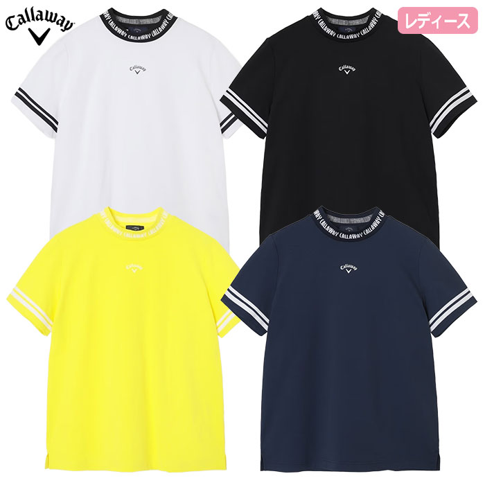 Callaway（キャロウェイ） UVカット裏クール半袖モックネックシャツ